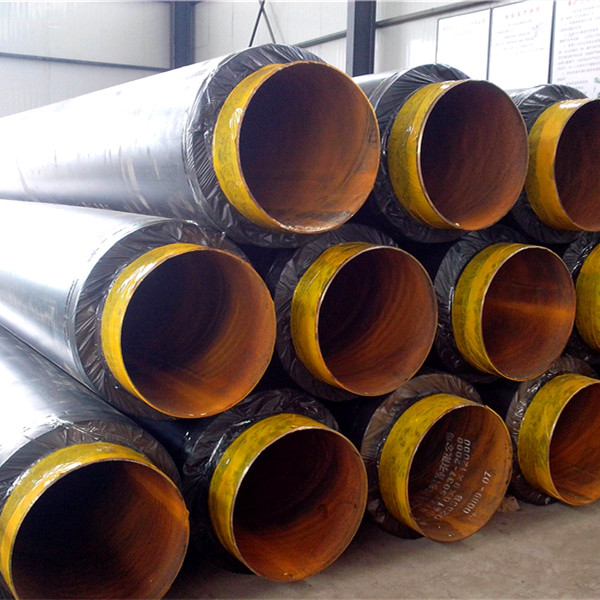 预制直埋保温钢管